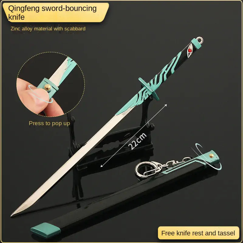 Katana Blade Toy